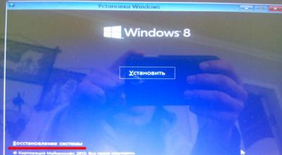 Система windows 8 не загружается